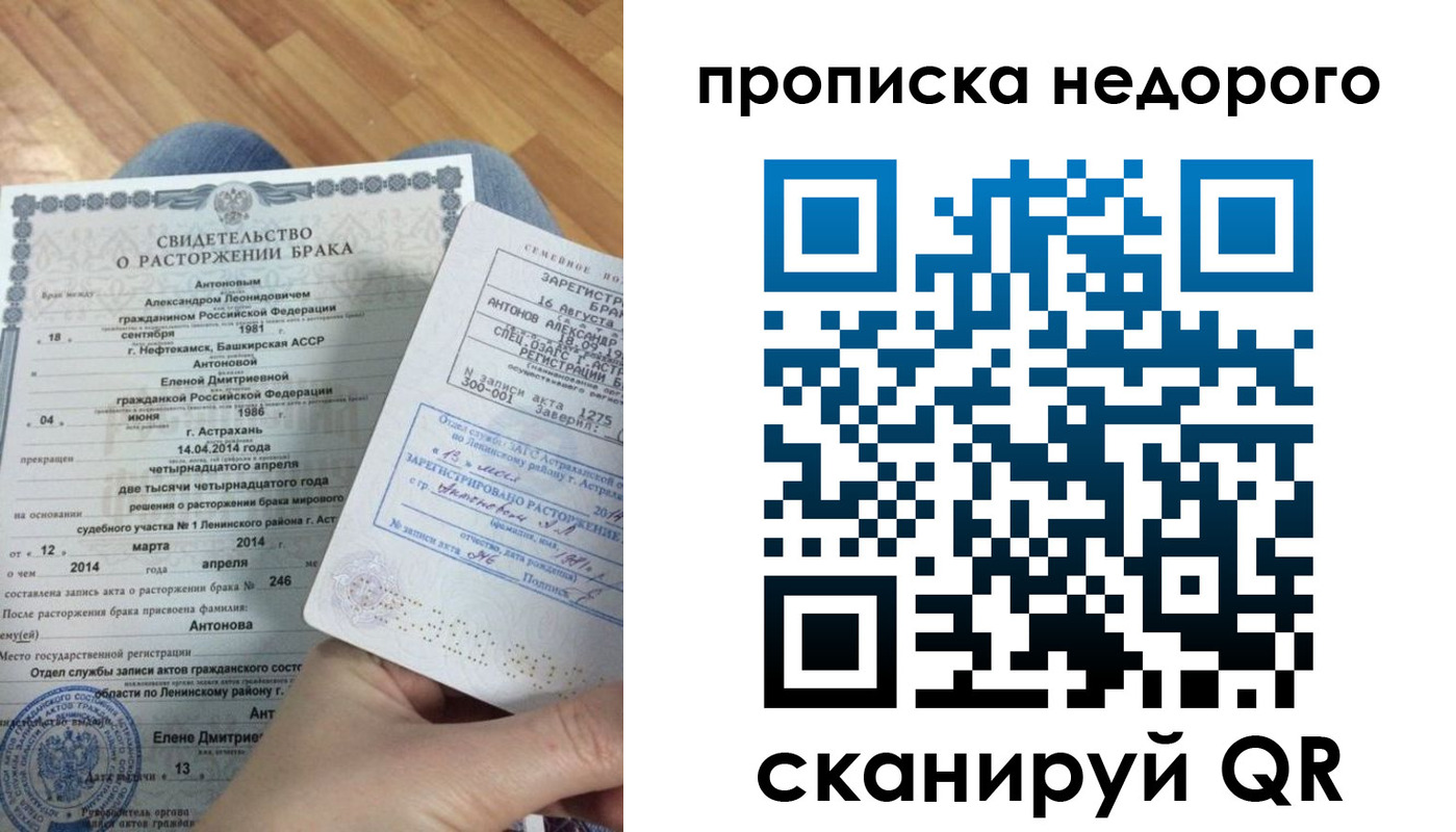 форма 3 в Алдане